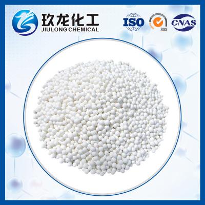 China Gamma-Phase Oil Column Formed Alumina With Low Na Si Fe And Ti Content For Chemical Processing for sale