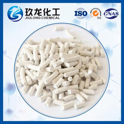 China White Color Hydrogenation Catalyst Guard Catalyst With Good Performance for sale