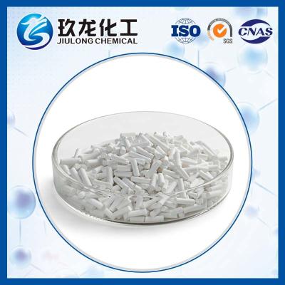 China JL-RRB Type Raschig Ring γ Al2o3 Alumina Catalyst Carrier for sale