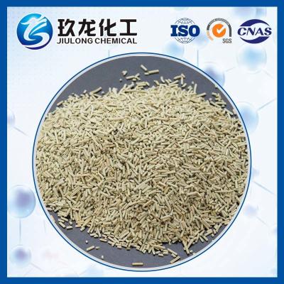 China Zeolite Y Molecular Sieve For Catalytic Cracking Catalysts Hydrogen Desulfurization for sale