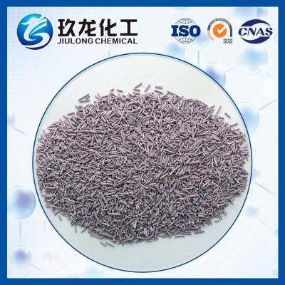 China Synthetic Zeolite Na Y Zeolite With Type Y Crystal Structure For Drying Dehydration for sale