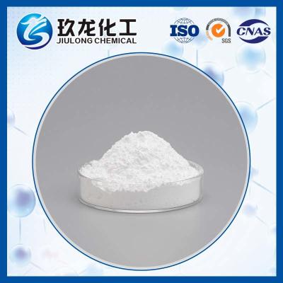 China Amorphous Sodium Aluminate 1.26 Molar Ratio Low Insoluble Material Content à venda