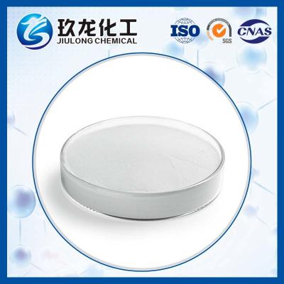 China Sodium Aluminate The Ideal Additive for Washing Powder Productio en venta