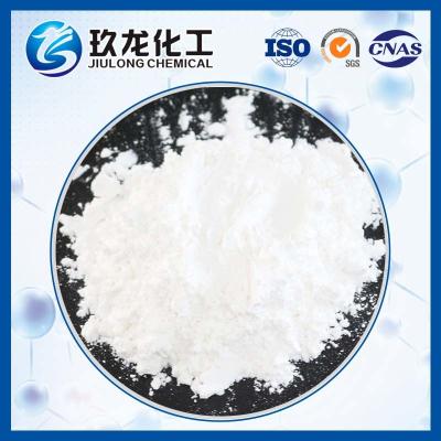 China Pseudo Boehmite blanco, polvo del óxido de aluminio para el catalizador del refino de petróleo en venta