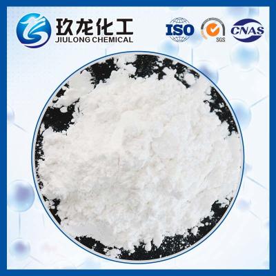 中国 SAPO-34 Zeolite High Crystallinity and Low Sodium Content for Optimal Performance 販売のため