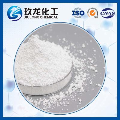 China MCM-48 Zeolite Versatile Material for Adsorption Catalysis and Nanocluster Assembly for sale