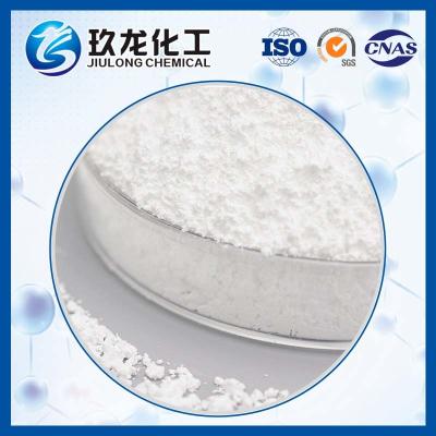 China ZSM-11 Zeolite for Chemical Catalyst 40-80 SiO2/Al2O3 350m2/g Surface Area zu verkaufen