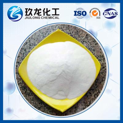 China NaAlO2 Aluminium Sodium Dioxide 1302-42-7 For Water Treatment for sale