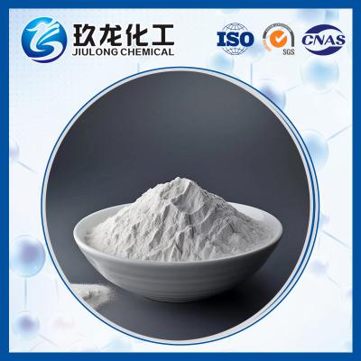 China Synthesis SAPO-11 Zeolite Unique Pore Structure For Petroleum Refining for sale