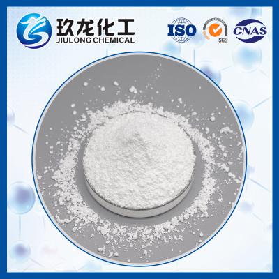 Cina Zeolite MCM-41 con la struttura di poro esagonale ordinata come supporti del catalizzatore in vendita