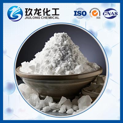 China SAPO-11 Molecular Sieve The Ultimate Adsorbent for Separation Processes zu verkaufen