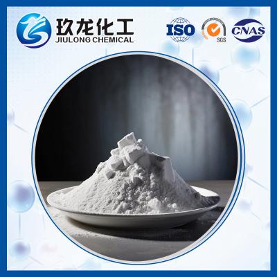 China FLOS Series Additive FCC Catalyst Enhancing Light Olefins Additive for sale