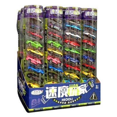 China Toy Alloy Small Car Model Automobile Rubbing Club Children's Toy Car Set Alloy Model Car Gift Box Set Packing Toys for sale