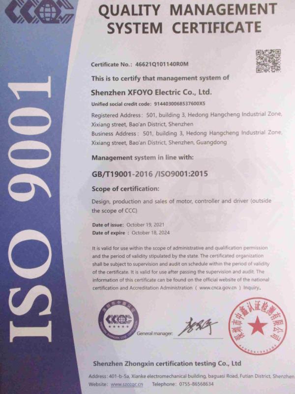 ISO9001 - Shenzhen Xfoyo Electric Co., Ltd.