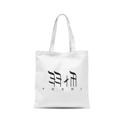 China High Quality Customized Cheap Eco Factory Price Tote Bag Cotton Canvas Printing Logo for sale