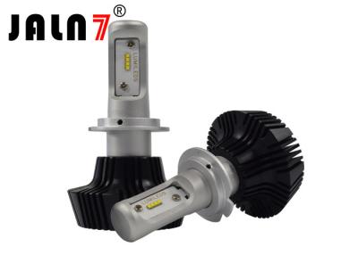 China 80W Led Headlight Bulb Conversion Kit G9 Over 30000 Hours Working Lifespan for sale