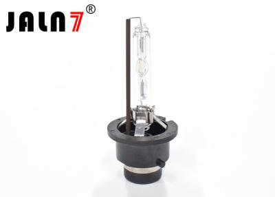 China 12V 35W Xenon Headlight Bulbs 4300K 5000K 6000K 8000K Color Temperature for sale