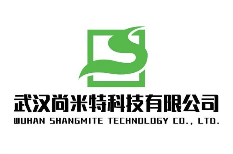 Verified China supplier - Wuhan Shangmite Technology Co., Ltd.