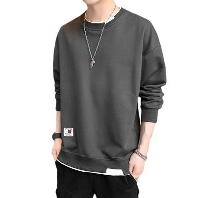 China The new spring and autumn anti-pilling sweater men's basing round neck top shirt men's loose sheath long men's T-shirt for sale