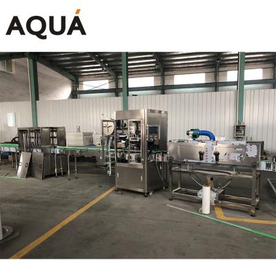 China Automatic Food PET Bottle Sleeve Labeling Machine With Shrink Heating Tunnel for sale