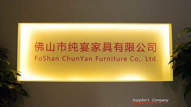 Verified China supplier - Foshan Chunyan Furniture Co., Ltd.