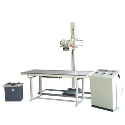 China Metal Digital X Ray Machine With Good Prices for sale