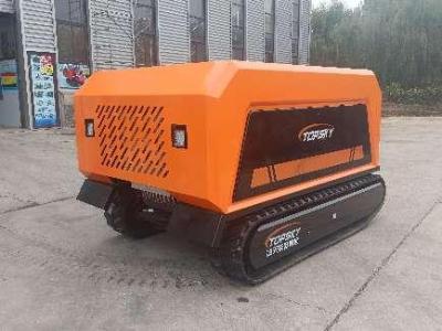 China Integrated Drainage And Demolition Robot for sale