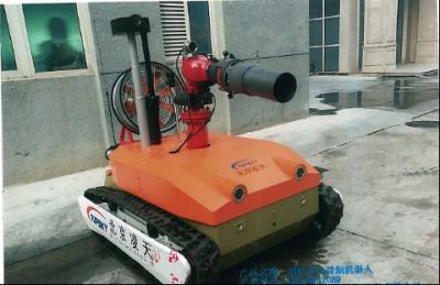 Cina Robot autonomo di estinzione di incendio di RXR-MY120BD 1.4mpa protetto contro le esplosioni in vendita