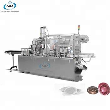 China Automatic Beverage Sachet Coffee Powder Bag Filling and Sealing Machine for sale