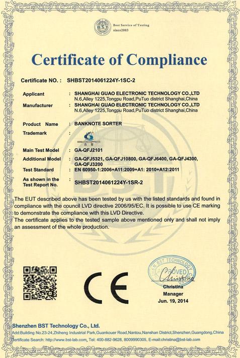 CE - Shanghai Guao Electronic Technology Co., Ltd.