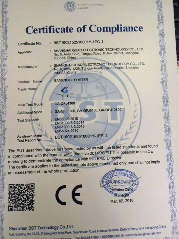 CE - Shanghai Guao Electronic Technology Co., Ltd.