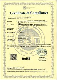 RoHS - Shanghai Guao Electronic Technology Co., Ltd.