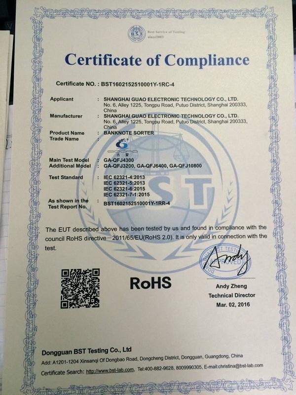 RoHS - Shanghai Guao Electronic Technology Co., Ltd.