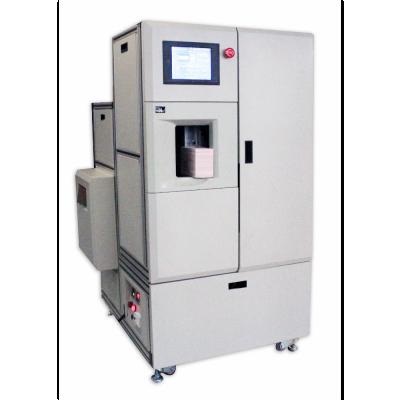 China Professional Bill Processing Equipment GA-KS6000TRJ Money Shrink Wrapping Machine for sale