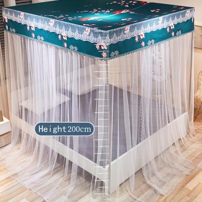 China Fashion Hot Sale Foldable Family Baby King Size Double Bed Frame Canopy Curtain Adult Mosquito Net for sale