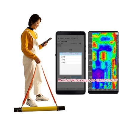 China Adjustable Detection Depth 500 Meter High Accuracy Groundwater Detector ADMT 500HT2 for sale