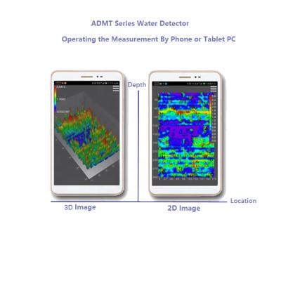 Cina Mobile Phone Water Detector 3d Equipment Groundwater Exploration Geophysical Detector ADMT in vendita