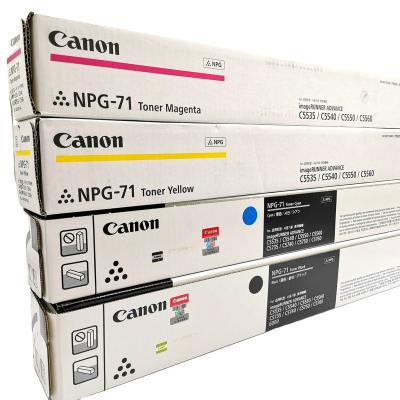 China Original Brand New Original Large Capacity NPG71 Toner Cartridge For Canon CMYK Copier Machine IR ADV C5535 5540 5550 5560 5735 for sale