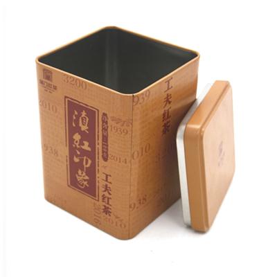 China WC-002 Square Tin Box  Container Packing Recyclable Offset Printing en venta