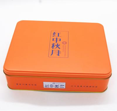 China Wc-165 Square Tin Box Metal Recyclable Offset Printing ISO Certificate for sale