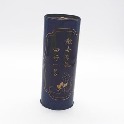 China Hot selling goods Factory direct sale round beautiful money box Piggy bank metal tin can Change box for sale