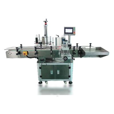 China High quality IML food in mold labeling machine for injection blowing machine for sale