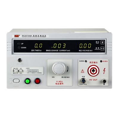 China REK RK2670AM 5kV 2/20mA Factory Price High Precision AC Hipot Withstand Voltage Tester 100VA for sale