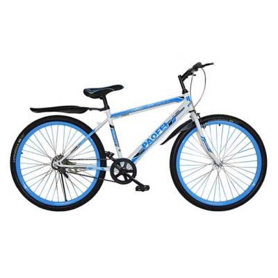 China Aluminum alloy 24 26 inch mountain bike bicycle with 21 speed and carbon steel frame MTB cycle for sale