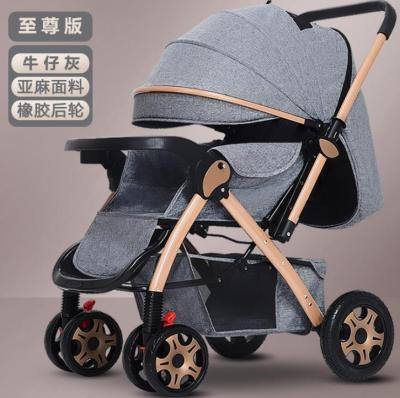 China Ride on Toy Factory Hot Selling Baby Stroller with Good Quality for sale