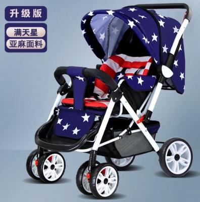 China Ride on cheap toy travel system luxury baby stroller 3 in 1 with bassinet and carseat for sale