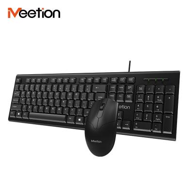 China C100 Shenzhen Waterproof PC Set Slim Kit Desktop Computer Office Wired Mouse Keyboards And Mice for sale