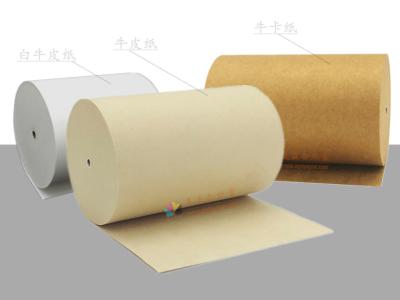 China ISO9001 Kraft Packing Paper Good Breathability Physical Cushioning Kraft Paper Heat Press 320g/Cm2 for sale