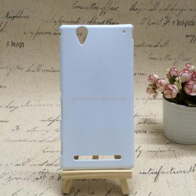 China Blank 3D Pad Sublimation Phone Case For Sony xperia T2 , DIY Phone Cover for sale