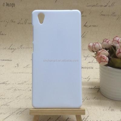 China Protective / Beautify / Mobile Phone Case DIY Design Heat Printing 3D Cover Sublimation Plastic Phone Case Cool Cheap Price For vivo y51 for sale